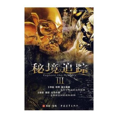 天安财产保险六盘水中心支公司盘州营销服务部获批变更营业场所