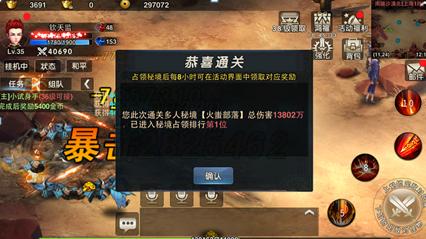 儿童画板涂色