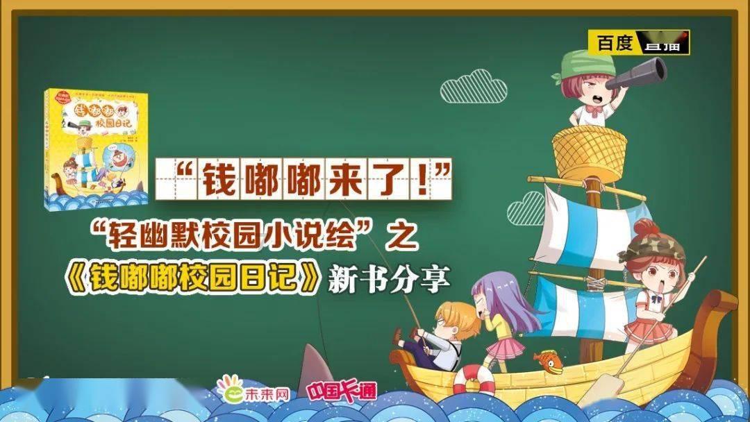逃离荒凉的地方