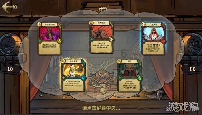 王健林,卖了10座万达广场