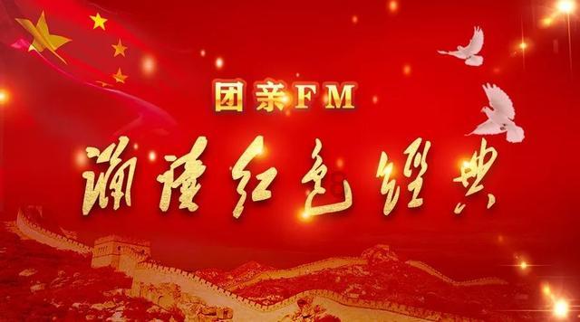 37个项目集中签约