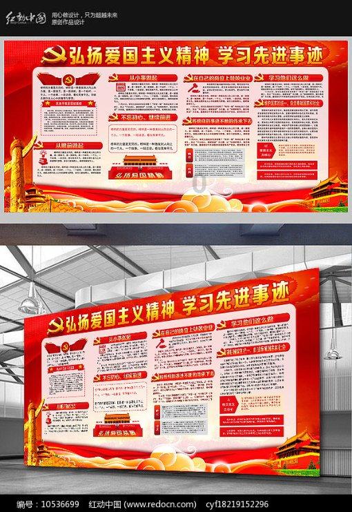 演义中黄忠的四员副将,两个下落不明,两个惨死